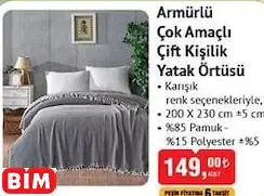 ARMÜRLÜ ÇOK AMAÇLI ÇİFT KİŞİLİK YATAK ÖRTÜSÜ